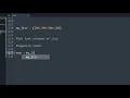 How to get the last element of a list