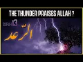Download Lagu THE BEST TILAWAT in the world ? - Surah 13 Ar-Rad [Thunder] with English translation | سورة الرعد