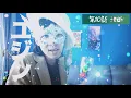 【ボードゲーム】告白魂♥ぶっとんだボドゲをぶっとんだ男が紹介