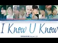 Download Lagu ZEROBASEONE (제로베이스원) - I Know U Know [Color coded lyrics]