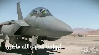 محمد عبده حنا جنود الله من دون الوطن 