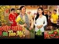 Lagu VIỆT KIỀU ĐI TẢO MỘ | HÀI TẾT 2026 - HOÀI LINH | PHIM MIỀN TÂY HAY NHẤT 2026 | TUYỆT ĐỈNH PHIM VIỆT