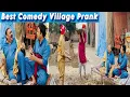 Lagu Tasleem Abbas and Soni || Best Comedy Village Prank  @TasleemAbbasOfficial