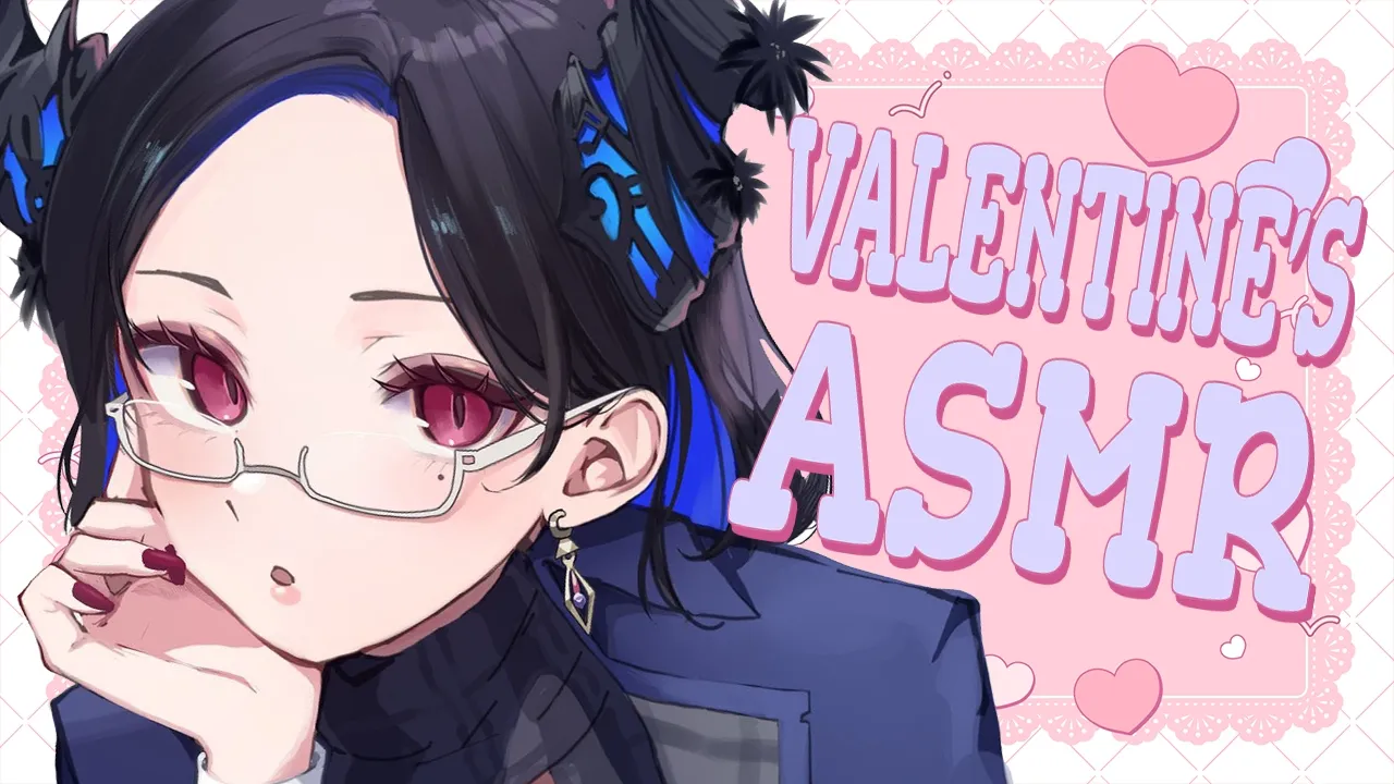 Let's spend this special Valentine's day together...! | ASMR 3DIO