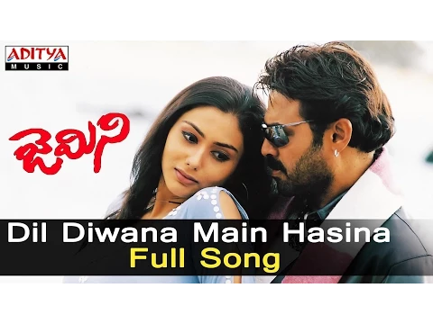 Download MP3 Dil Diwana Main Hasina Full Song || Gemini Songs ll  Venkatesh, Namitha