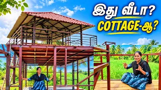 மாடி, BEDROOM, KITCHEN எல்லாம் ரெடி! 😍 | நம்ம DREAM HOUSE TOUR | INDIAKUTTY
