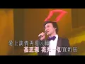 【Moving On Stage】陳奕迅 - 黃金時代 (HD)