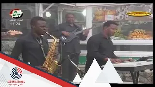 محمد بشير للميدان مارقين سوا 