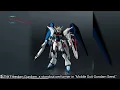 GUNDAM UNIVERSE ZGMF-X10A Freedom Gundam Renewal / Mobile Suit Gundam SEED