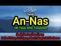 Download Lagu Surah An Nas Repeated 100 Times With English Translation