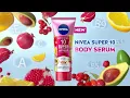 Stubborn dark spots? Try NEW NIVEA Extra Bright Super10 Body Serum!