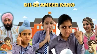 Dil Se Ameer Bano | RS 1313 FOODIE | Ramneek Singh 1313
