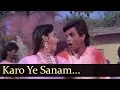 Lagu Karo Ye Sanam (HD) - Pyar Bhara Dil Songs - Tushar Vora - Deepa - Rakesh Bedi - Romantic Dance Song