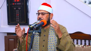 يا أمنة بشراك الأشهر على الأطـــــلاق الشيخ محمد عبدالقادر أبوسريع إبداع فى قمة الجمــال 