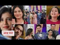Yeh Rishta Kya Kehlata Hai Today NEW PROMO 17th December 2025