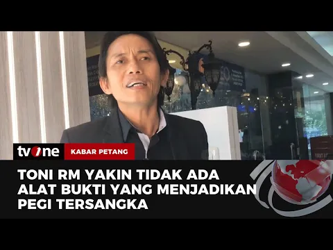 Kejati Kembalikan Berkas Pegi Ke Polda Jabar Karena Belum Lengkap