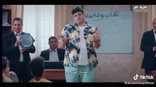 اغنيه كان كانت ليها اخوات للطلاب لحفظ كان واخواتها 