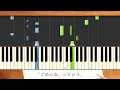 新曲！歌詞付き! みんなのうた『こだまでしょうか』／H△G【ピアノ伴奏/うた入り】