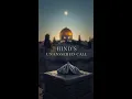 Download Lagu Namanya adalah sebuah Doa: Mengenang Hind Rajab