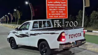 محسن ال مطارد    سبيل المحبة   حصريا   ٢٠   دندنها