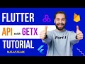 Flutter API with Get X tutorial part 1 Malayalam code with Ashok