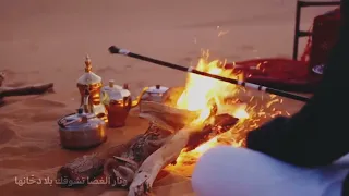 شيلة سحاب الخير بدر السلمي مؤثرات 