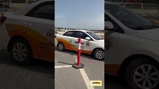 Saudi Arabia Driving Test Shorts 