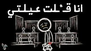 This Streamer Is A Total Mess Grant Amato 