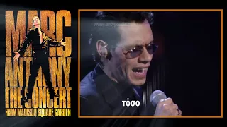 marc anthony my baby you greek subs live h