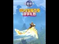 Download Lagu 12.0至暗之夜數字禮包 #魔獸世界 #魔獸世界至暗之夜預購 #魔獸萌新站 #魔獸世界卡雷什的殘影 #青年創作者成長計劃