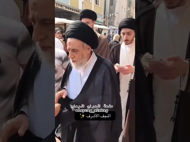 السيد صباح شبر في النجف الاشرف