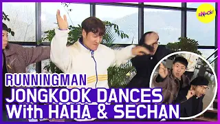 Download [HOT CLIPS] [RUNNINGMAN] | KIM JONGKOOK DANCE with HAHA \u0026 SECHAN 💃 (ENG SUB) MP3