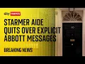 Download Lagu Top Starmer aide resigns after sending sexually explicit messages about Diane Abbott
