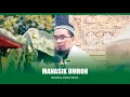 Download Lagu [HD] Manasik Umroh  UAH