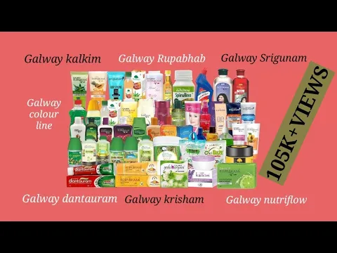 Download MP3 Galway all product video & review 2019 | Glaze all product video & review | Health Agro