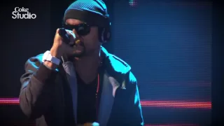 School Di Kitaab | Bohemia | Season 5 | Coke Studio Pakistan