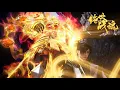 Download Lagu 【Super Heroic】EP21-25 Battle Spirit Advancement, Qin Nan's strength increases greatly! #SuperHeroic
