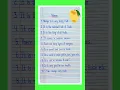 Download Lagu 10 lines On Mango In English/Essay On Mango Fruit in English writing/mango essay 10 lines/mango l