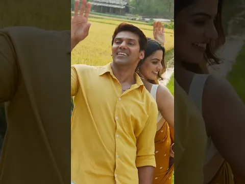 Kallu Kallu 🎶✨ #Hello Prema #Arya #NikhilaVimal #GVPrakash