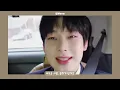 ꒰ opv🐈‍⬛🦊꒱Ordinary Love (보통연애) -  #เจย์ซอนอู #jaysunoo