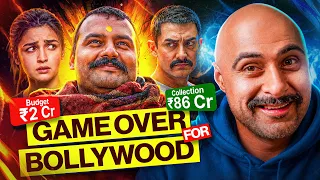 Why Hanuman Ansh Is Bollywood's BIGGEST NIGHTMARE Right Now