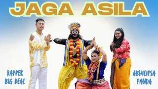 Jaga Asila