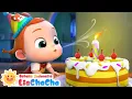 Download Lagu Lagu Bayi Tiup Lilin | 🎂🎉Lagu Ulang Tahun | Lagu Lucu | Lagu Anak | LiaChaCha Bahasa Indonesia