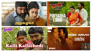 tamil heart touch songs lyrics