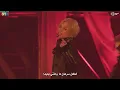 SHINee Anti Believer SWC8 ARSUB