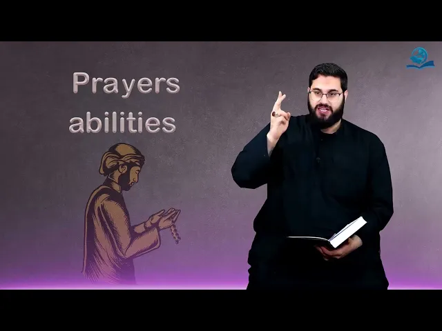 ⁣Prayers abilities