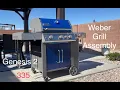 Weber Grill assembly step by step 335 Genesis 2 310 315 435 Costco