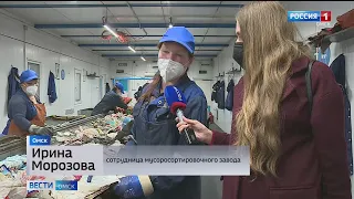 В Омском пункте по переработке мусора нашли боевые патроны для пулемета и снайперской винтовки
