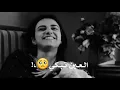 محمد السالم العين تبكي طالما حالات واتس اب حزينة🥺💔بدون حقوق جديد√