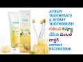 ATOMY TOOTHPASTE AND TOOTHBRUSH REVIEW BY DENTAL DOCTOR IN INDIA FOR MORE DETAILS CONTACT9502981508